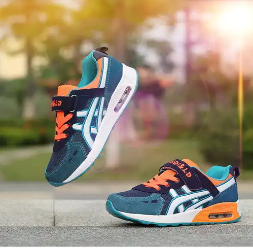 宝仕tn2019pu底休闲真皮气垫儿童运动鞋白色高档户外男女童鞋跑鞋
