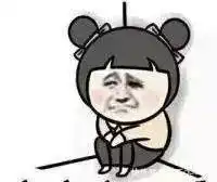 汝阳男子网恋被骗钱,报警后才发现根本没有啥女友...
