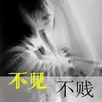 戴黑色墨镜美男图片微信头像图片大全
