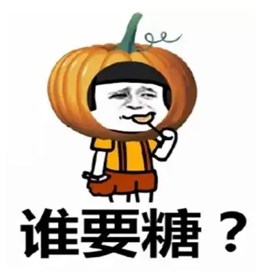 开心一笑闺蜜跟俺说,看了个小说,一个男的爱人去世了

