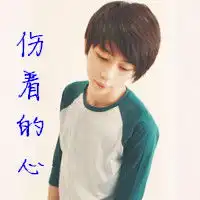 青春男生qq头像青春流年已不再

