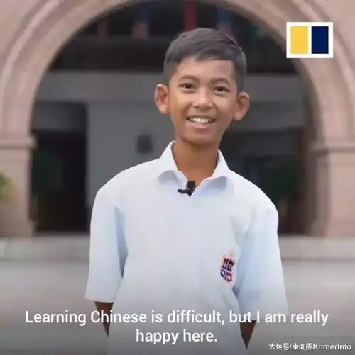 卖货网红男孩回柬埔寨了,却只给妈妈带回了一包纸巾
