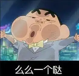 雪梨张大奕喜哥全都照着她整,上海富二代竟然最喜欢这种长相
