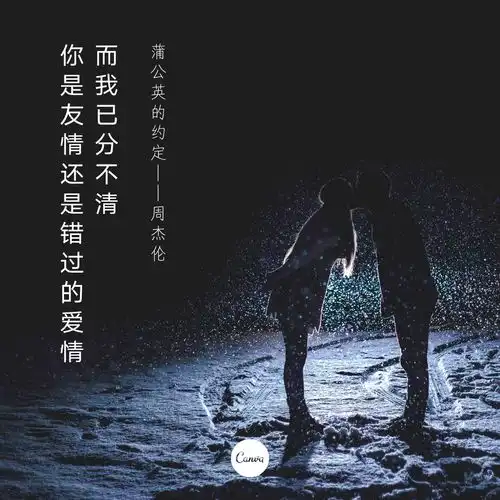 头像男冷酷黑暗青蛇