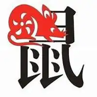 属鼠旺运头像图片微信头像图片大全

