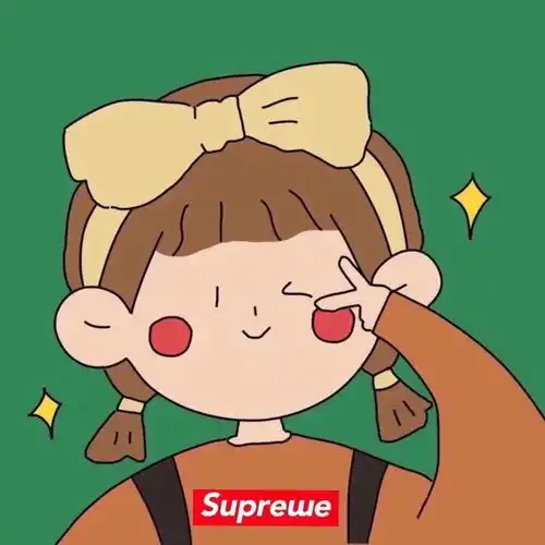 噢原来是情侣头像呀
