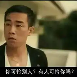 我是野生救援中国首代,如何通过拒绝消费来...澎湃新闻thepaper
