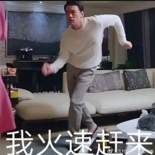 这个天蝎让我觉得有点震惊印象深刻
