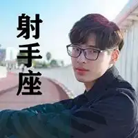 射手座霸气头像男头像