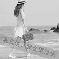 失落哀伤微信头像微信头像图片大全
