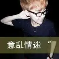 中国蓝丶天峰视频直播全集中国蓝丶天峰资料大全yy官方
