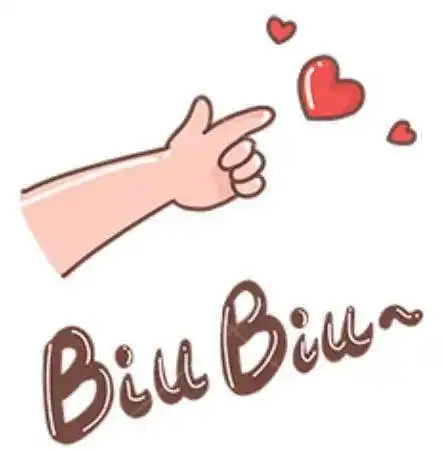 亲爱的,你确定那是爱情吗
