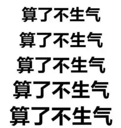 水瓶座女生和双鱼座男生在一起合适吗
