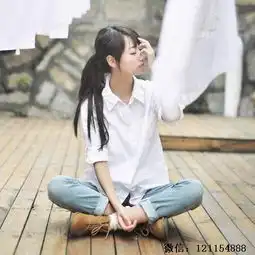 我这种命,难道只能通过上班求财
