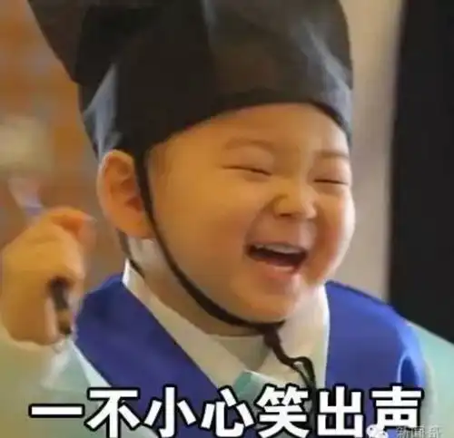 整个人都懵逼了是种怎样的体验
