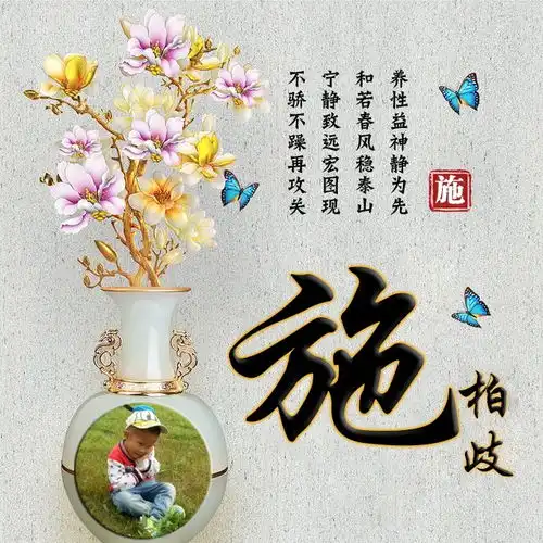 您要的微信头像已做好,高清励志35张商务签名头像,快来带走你的
