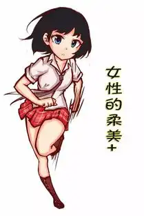 军漫中国女兵之美,你不曾见过的二次元美图
