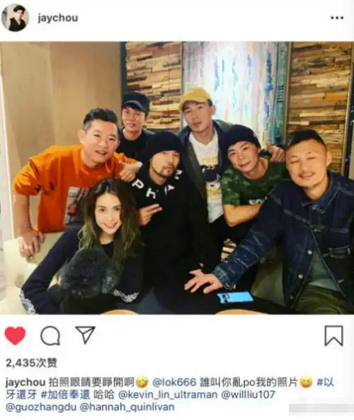 周杰伦余文乐互晒丑照,周董被调侃成司机,两个幼稚鬼在互相伤害
