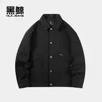 黑鲸简约纯色翻领夹克男2024年春季宽松休闲外套男黑色0317088a

