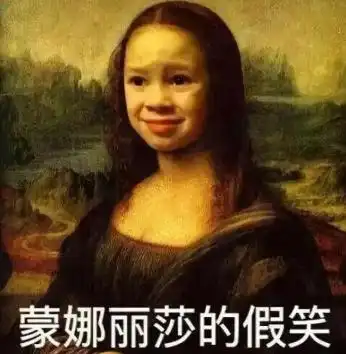 美国假笑男孩,仅1天涨粉百万,火遍全球6年后,现状令人唏嘘
