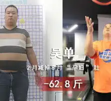黄页88高清图片
