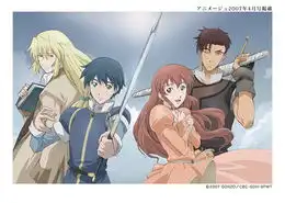 _图片_互动百科
