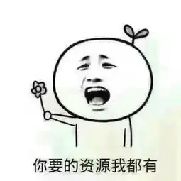 星聚欢迎您视频直播全集星聚欢迎您资料大全yy官方
