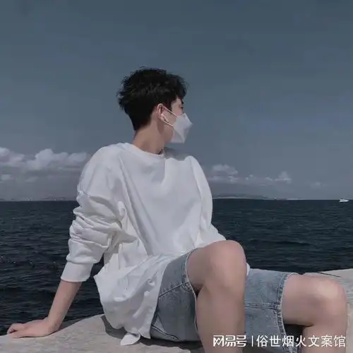 随便别人怎么说,我只要你喜欢就好
