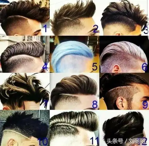 为什么男生剪发都喜欢两边剪短
