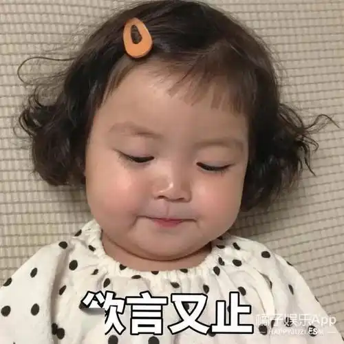 网红自吹颜值碾压易烊千玺对女友下重手渣得明白,想洗白不可能
