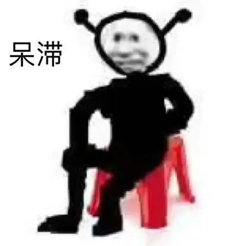 我才知道婧的lion被狙抄袭
