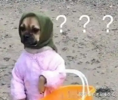 有哪些可以用在男朋友身上的表情包
