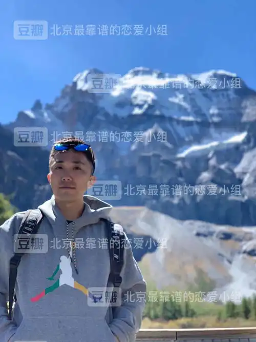 for女90年大海捞针一个不用那么优秀的你
