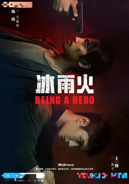 2021百部新剧片单出炉杨紫吴亦凡赵丽颖荧幕pk
