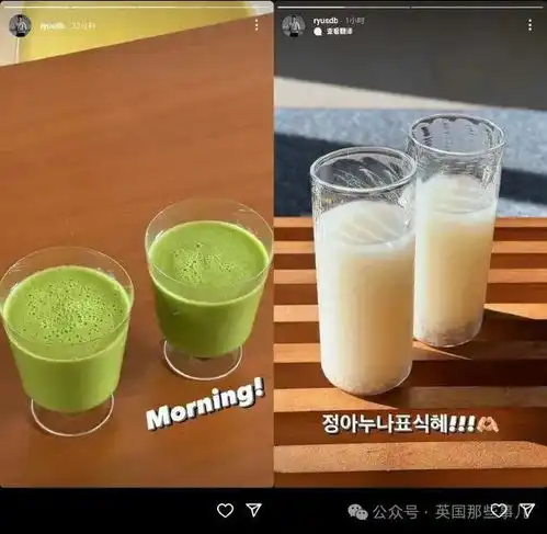 韩素汐精神状态堪忧恋爱谈到发癫,三连质问李惠利,而狗焕依旧隐身...

