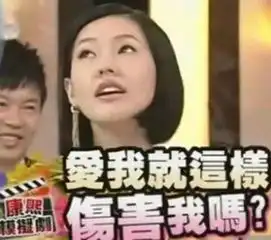 音乐才子和偶像巨星的故事终篇
