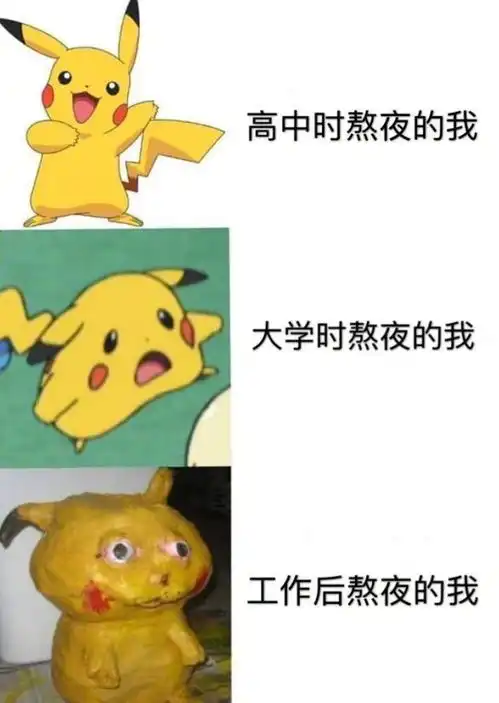 和家里介绍的相亲对象吃完饭了,现在我该怎么办哈哈哈哈桌子上是啥
