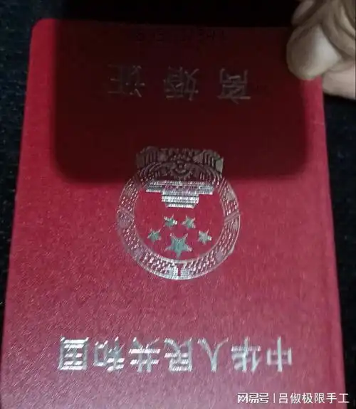 男女方协议离婚
