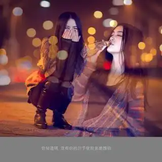 在线收听一句歌词一个故事荔枝
