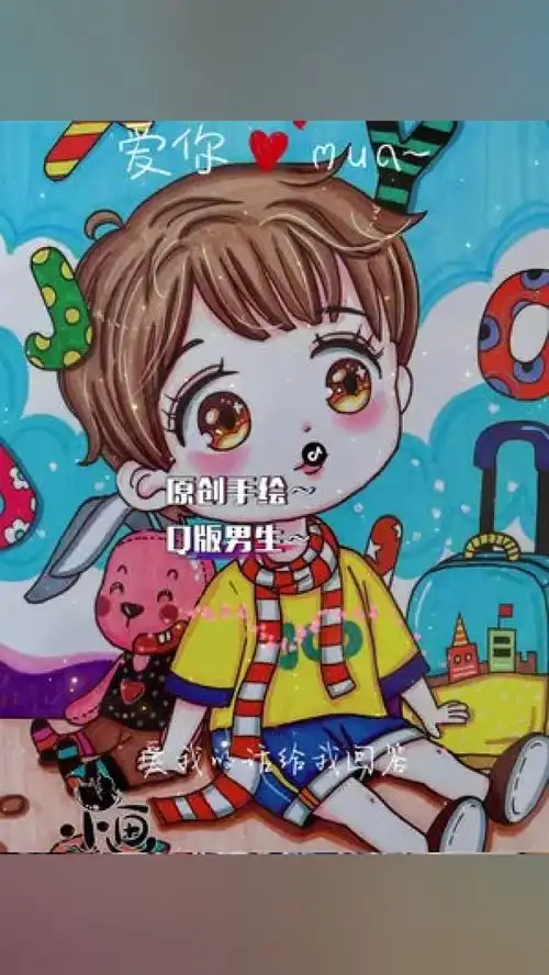 q版男生原创卡通动漫人物收录于婳小画q版男生临摹卡每日一画手绘q版男生手绘卡通头像原创
