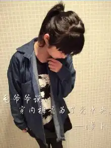 qq皮肤正文2014美爆了的下半身哟
