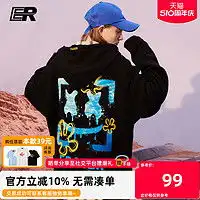 毛衣套头潮男针织衫报价毛衣套头潮男针织衫大全第10页什么值得买
