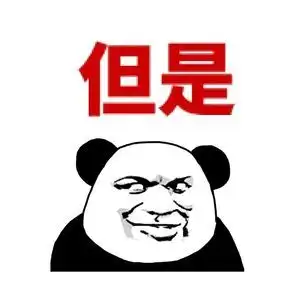 17级台风扛把子玛莉亚恐怖加强,7月三亚开启泄洪模式,滴滴打船了解一下

