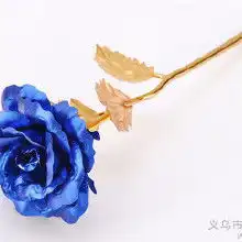 金玫瑰黄金玫瑰花价格金玫瑰黄金玫瑰花批发金玫瑰黄金玫瑰花厂家hc360慧聪网
