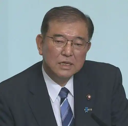 日本自民党在第二轮投票中选出石破茂为新总裁,石破茂也将在10月1日的国会首相指名选举中成为日本第102届首相
