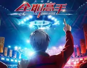 13小时票房不足500万,成龙又一新片扑街,国际巨星怎么了
