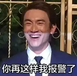 番茄娱评
