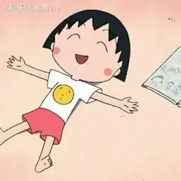 没有抽,今天抽了,

