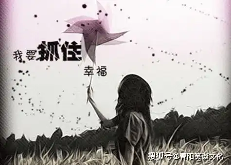 夜深伤感难以入眠的说说,熬夜和想你,都该戒了
