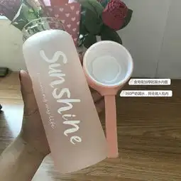 水杯大容量玻璃杯男女学生韩版ins杯子网红简约磨砂创意便携茶杯

